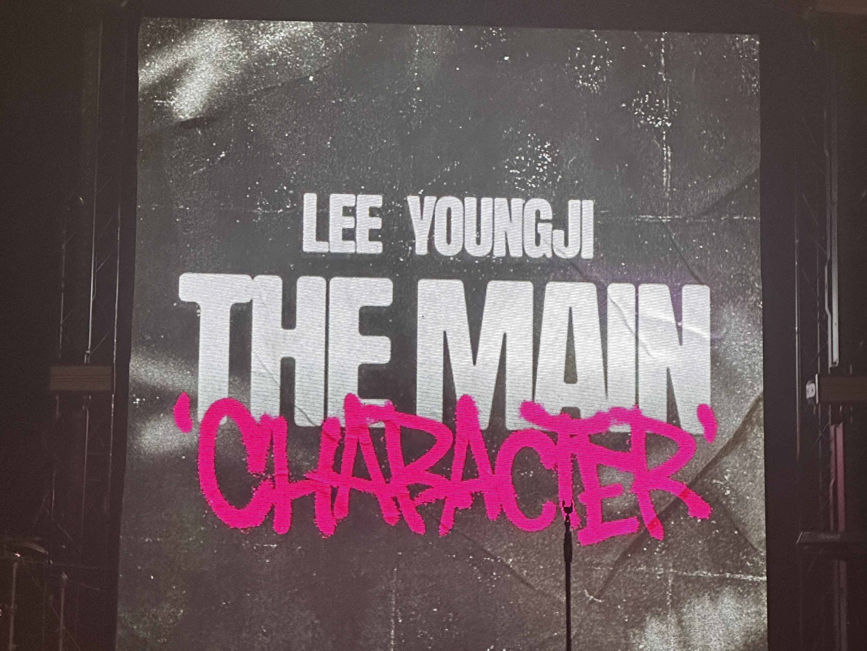 Lee Young Ji 1st Asia Tour The Main Character – Singapore